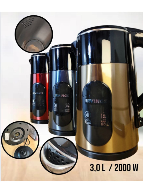 Електричний чайник Irvings 3 л, 2000 W