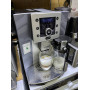 Кавоварка Delonghi Perfecta Cappuccino б/у