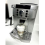 Автоматична кавоварка DeLonghi Magnifica S