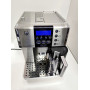Кавомашина Delonghi PrimaDonna ESAM 6600 б/у