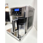 Кофемашина Delonghi PrimaDonna б/у 