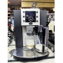 Кавомашина автоматическая Delonghi Perfecta Cappuccino 