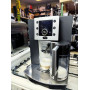 Кавомашина автоматическая Delonghi Perfecta Cappuccino 
