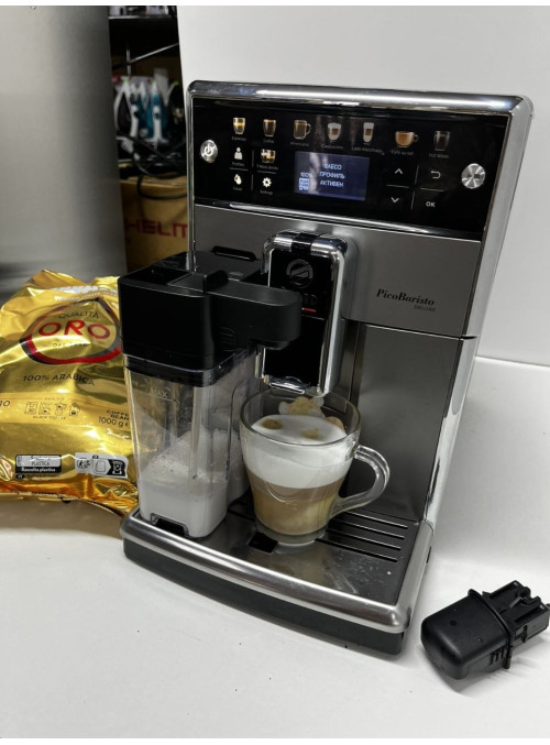 Кавомашина Saeco PicoBaristo Deluxe б/у