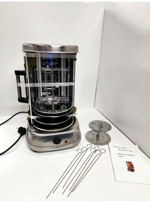 Вертикальний гриль OneConcept Vertikalgrill — електричний гриль для курки та шашлику Вертикальний гриль OneConcept Vertikalgrill — електричний гриль для курки та шашлику
