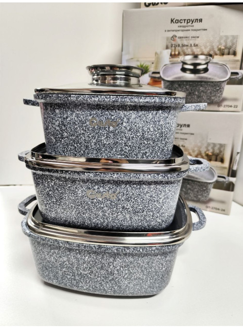 Набір квадратних кастрюль з антипригарним покриттям Gusto CERAMIC SNOW сірий